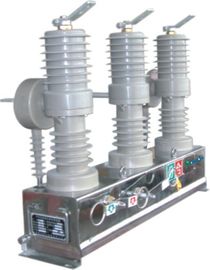 ZW32-12 outdoor high-voltage vacuum circuit breaker